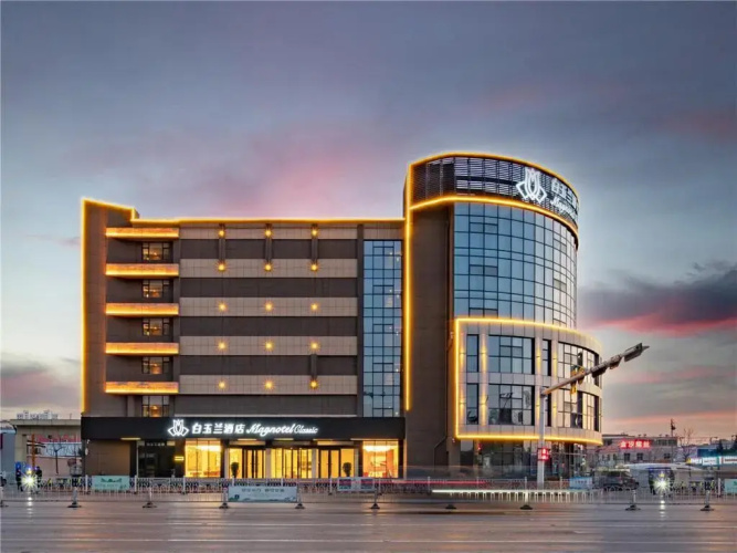 Hotelafbeelding