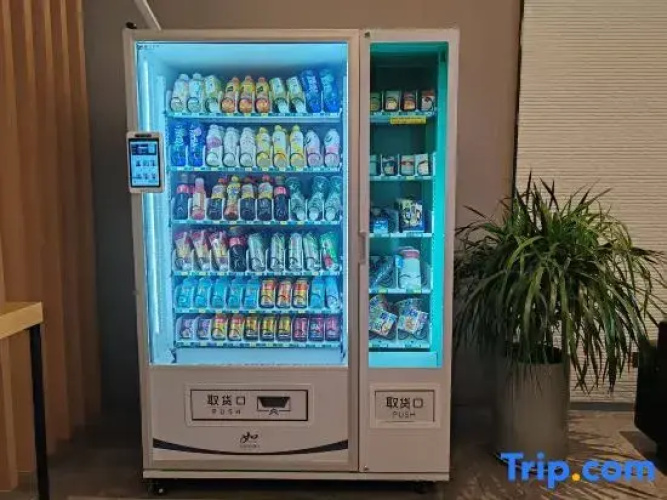 Homeinn Selected Hotel (Anping)