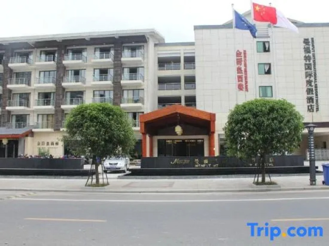 Menfut International Resort Hotel