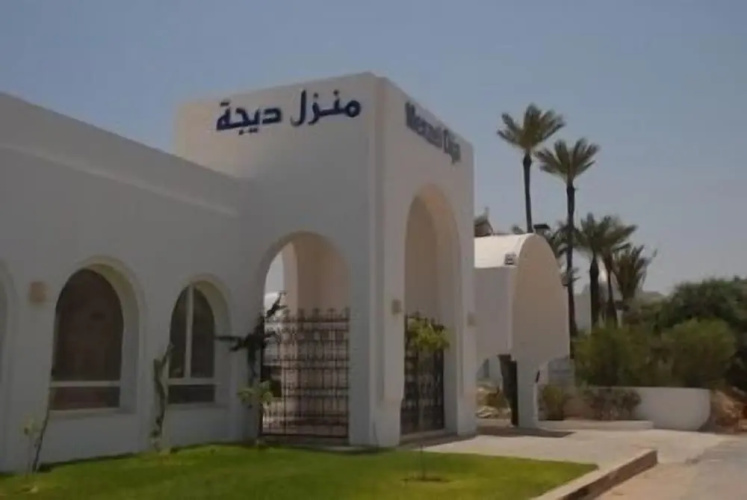 Image de l'hôtel