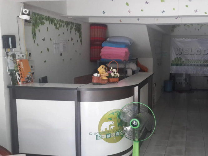 Discovery Youth Hostel