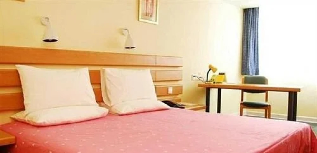 Home Inn Xiaodongmen - Shenyang