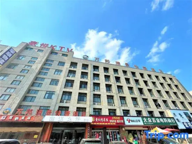 Otel görseli
