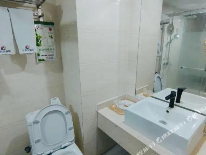 Business Single room