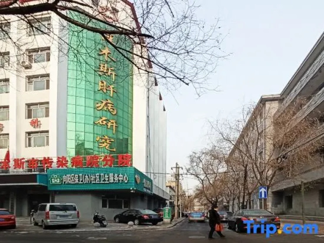 East Pole Holiday Hotel