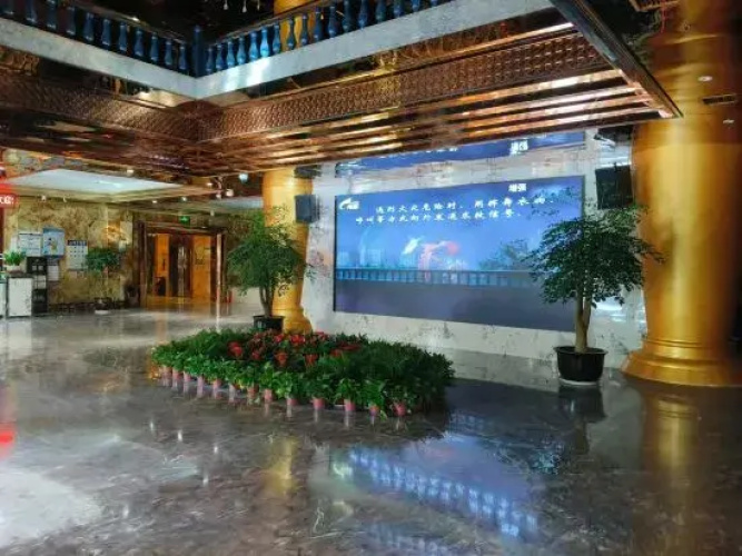 Cixi Boyuan Hotel Ningbo