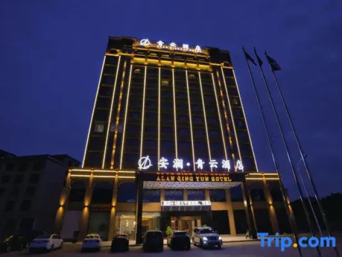 Anlan Qingyun Hotel