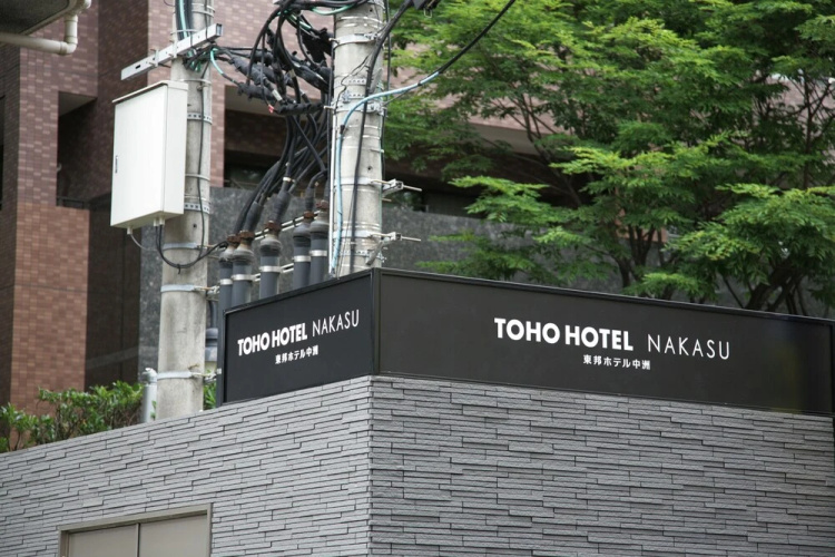 Imagen del hotel