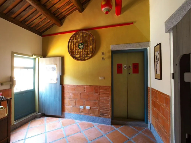 Old Min House II