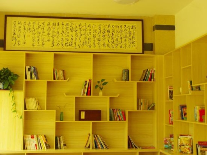 Wuyishan Yitian·Holiday Hotel (Sangu Resort)