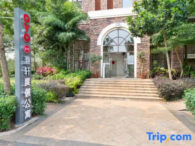 Sincerity Holiday Apartment Hostel