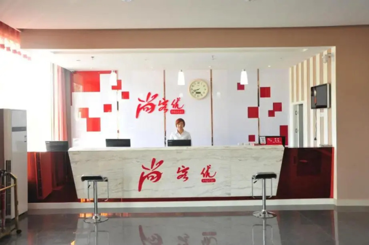Thank Inn Chain Hotel Hebei Baoding Laiyuan New Bus Station