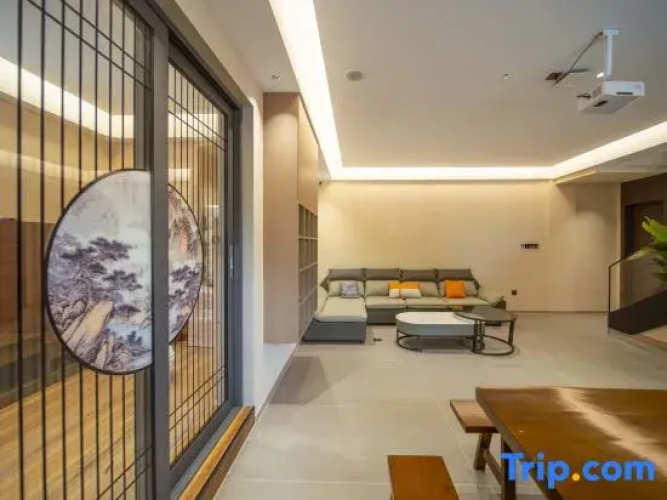 Qingyou Homestay