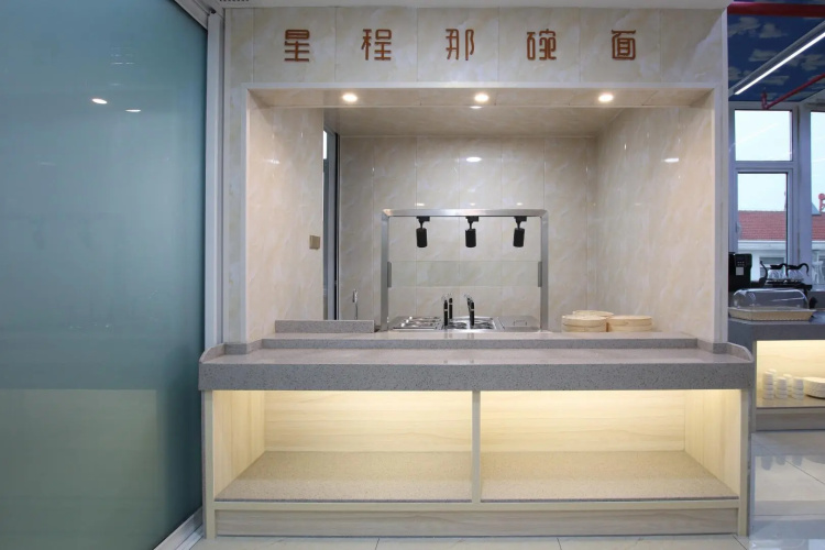 Starway Hotel Nanjing High-Tech Zone Software Park Hotel