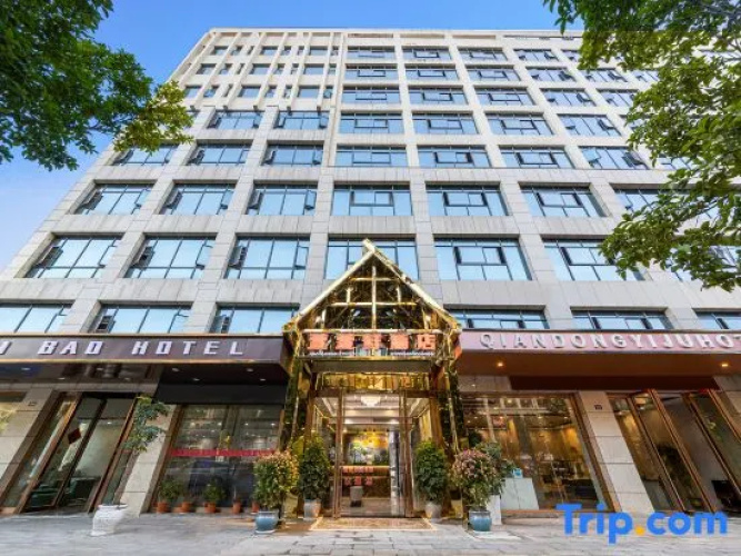 Xuxian Hotel