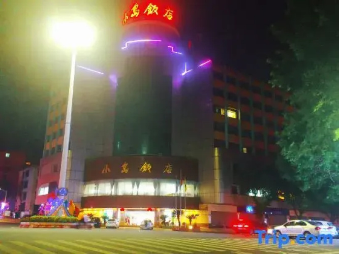 Xiaodao Hotel