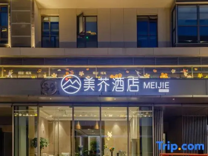 Meijie Hotel