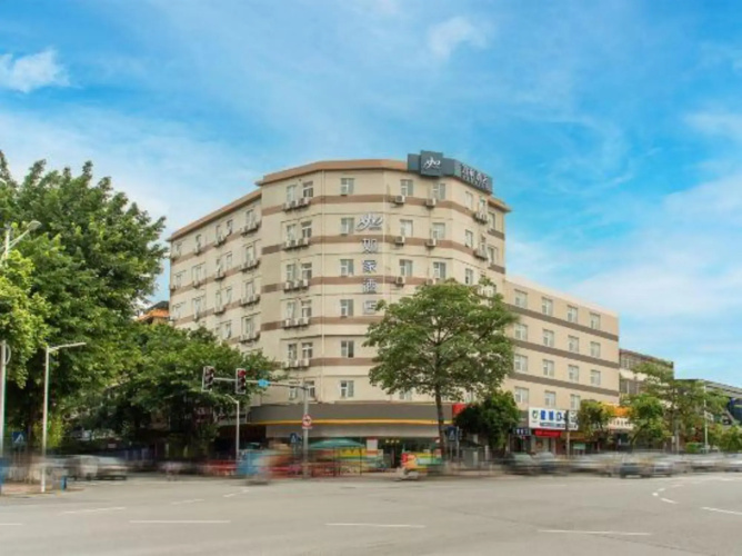 Otel görseli
