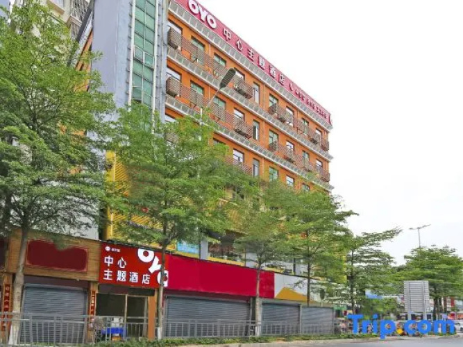 Shenzhen Center Theme Hotel
