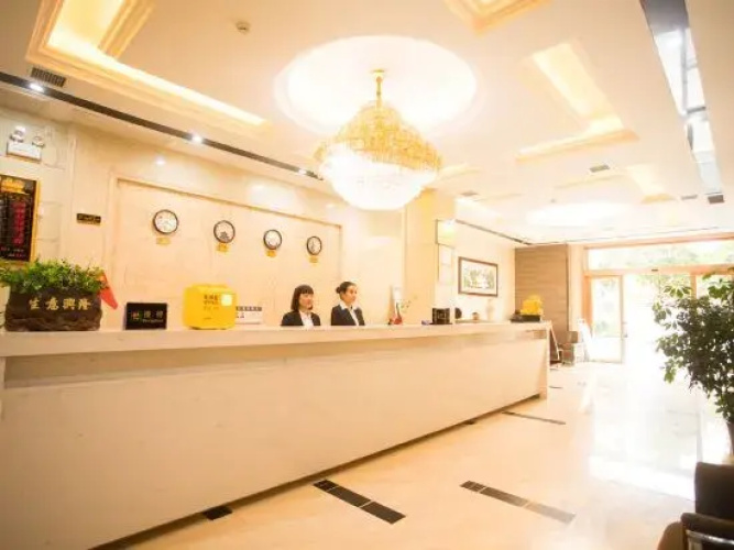 Pingli Jinyang Hotel