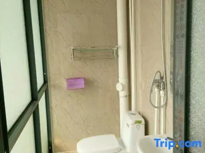 Weihui VIP Guest House
