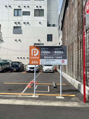 瓦町駅·home 301