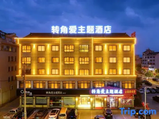 Corner Love Theme Hotel