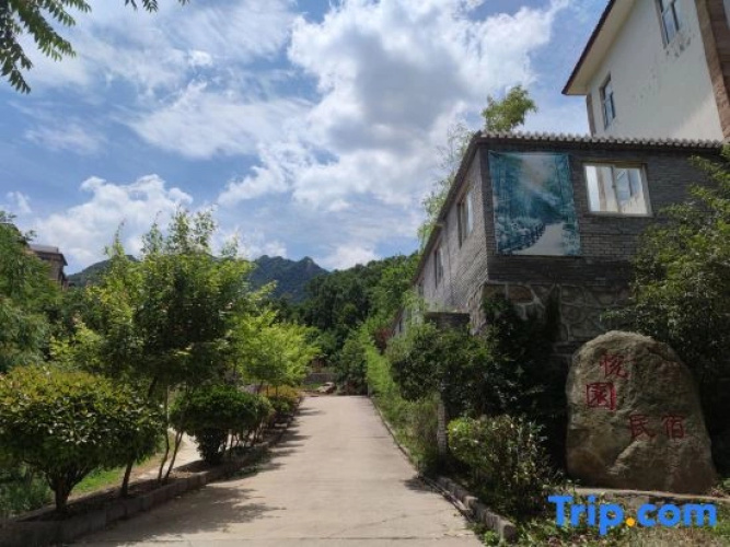 Yueyuan Guesthouse