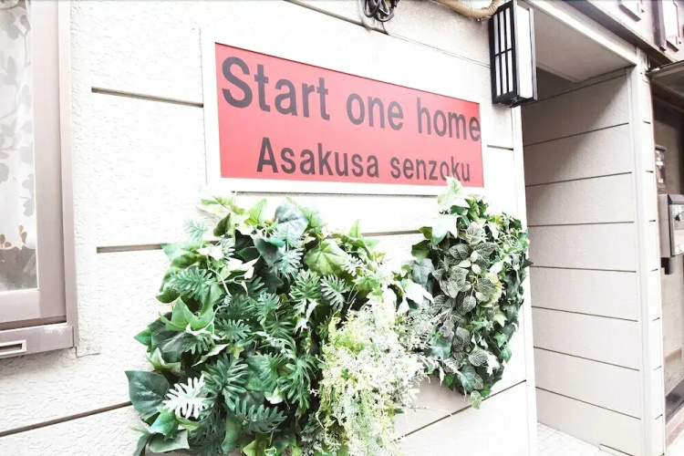 Start One Home Senzoku C