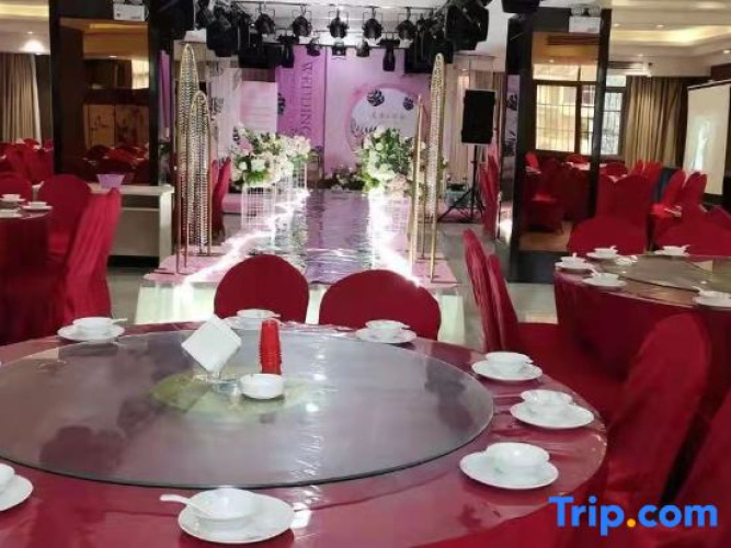 Guoxin Hotel