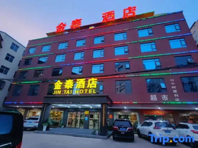 Jintai Hotel