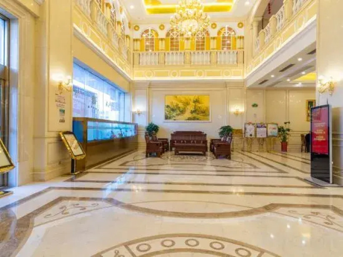 Vienna Hotel (Baoying Times Square)