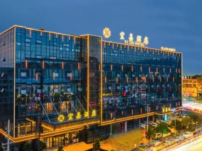 Yijia Hotel