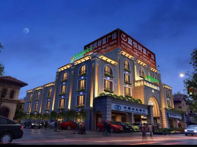 Image de l'hôtel