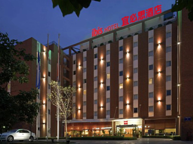 Otel görseli
