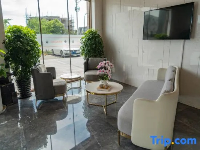 Yinxiang Boutique Hotel