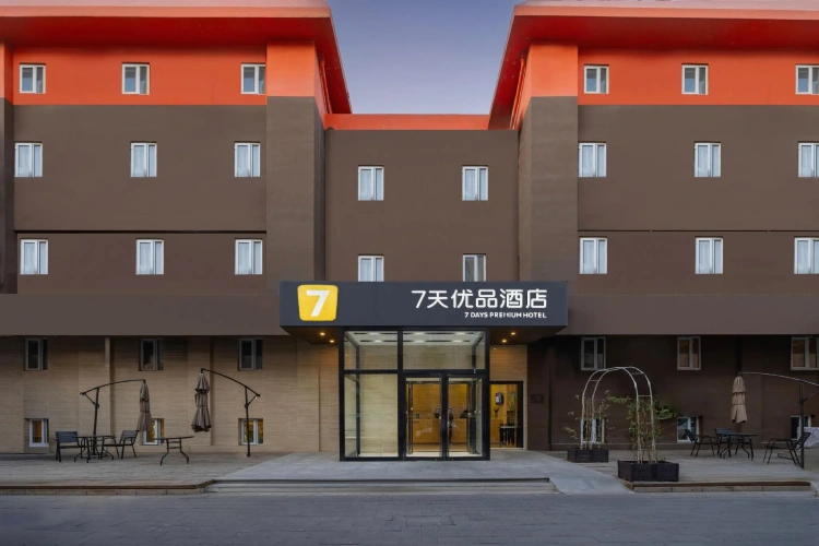 7  day superior hotel (guomao jinsong subway station)