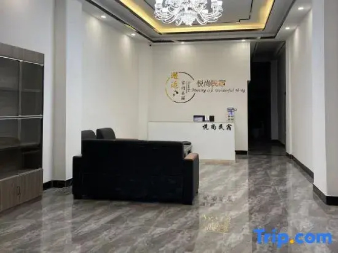 Yueshang Homestay