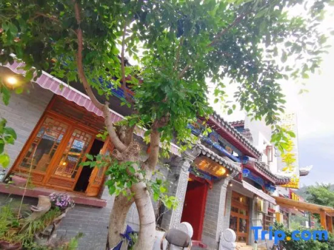 Guzhen No. 1 Inn