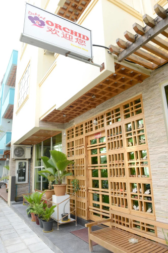 Imagen del hotel