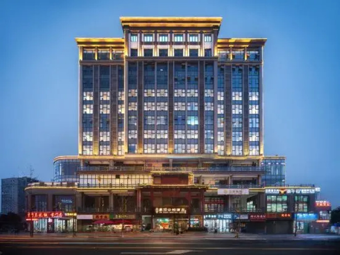 Mengding Cloud Hotel