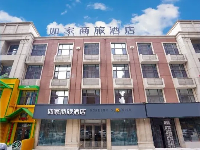 Homeinn Selected Hotel (Jilin Jiangnan)