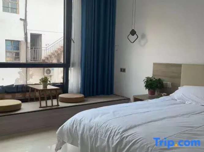 Tingnan Siyu Homestay