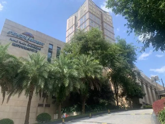 Howard Johnson Puhui Plaza Chongqing Qijiang