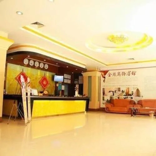 Hundred Chain Business Hotel