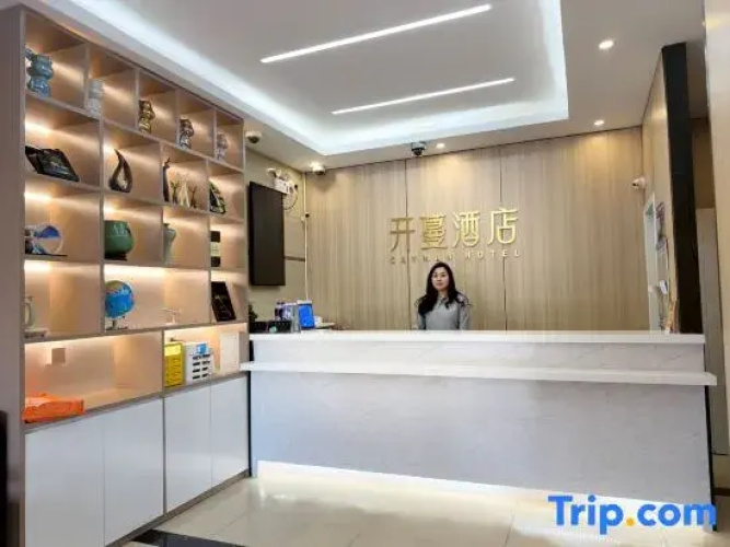 Shanghai Mengxiang Hotel