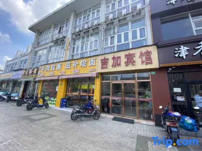 Jijia Hotel