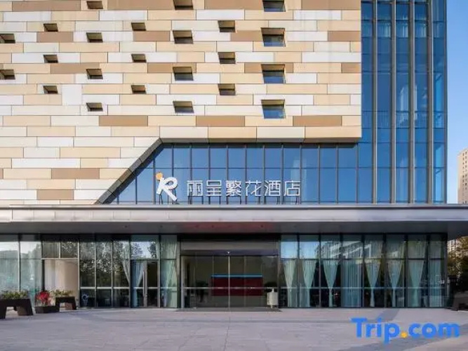 Rezen Fanhua Select