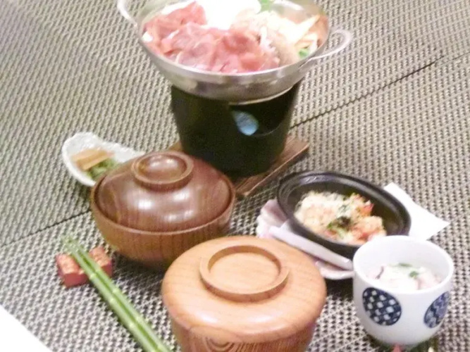 Yamabikoso
