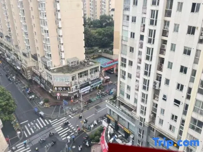 Shanghai Naishi Apartment